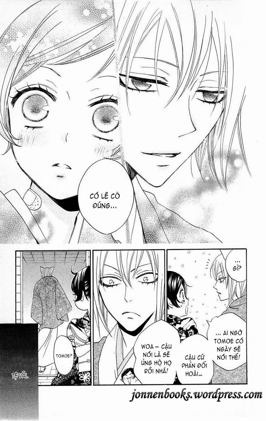 Thổ Thần Tập Sự 78 trang 27