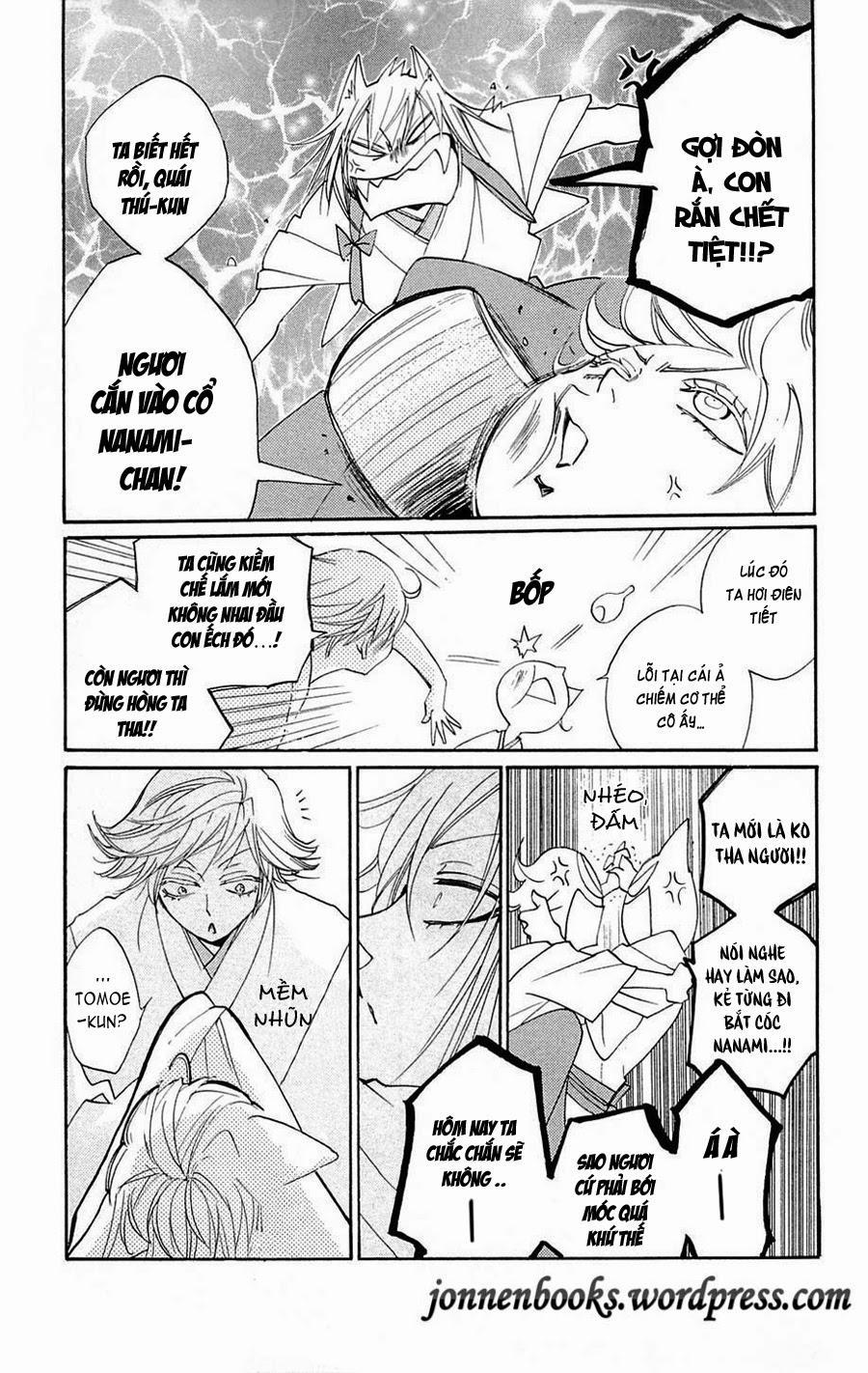 Thổ Thần Tập Sự 78 trang 5