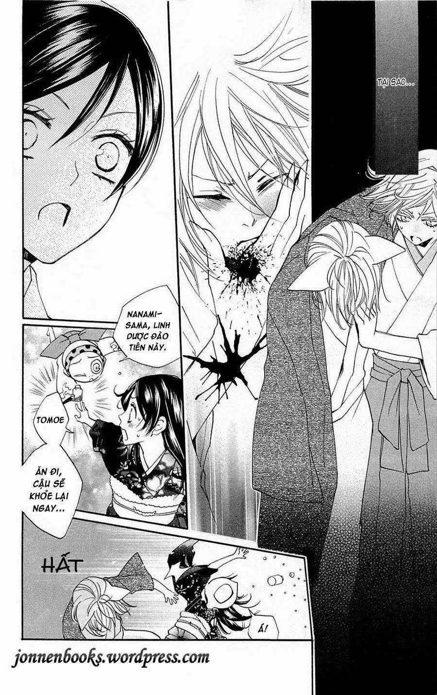 Thổ Thần Tập Sự 79 trang 10