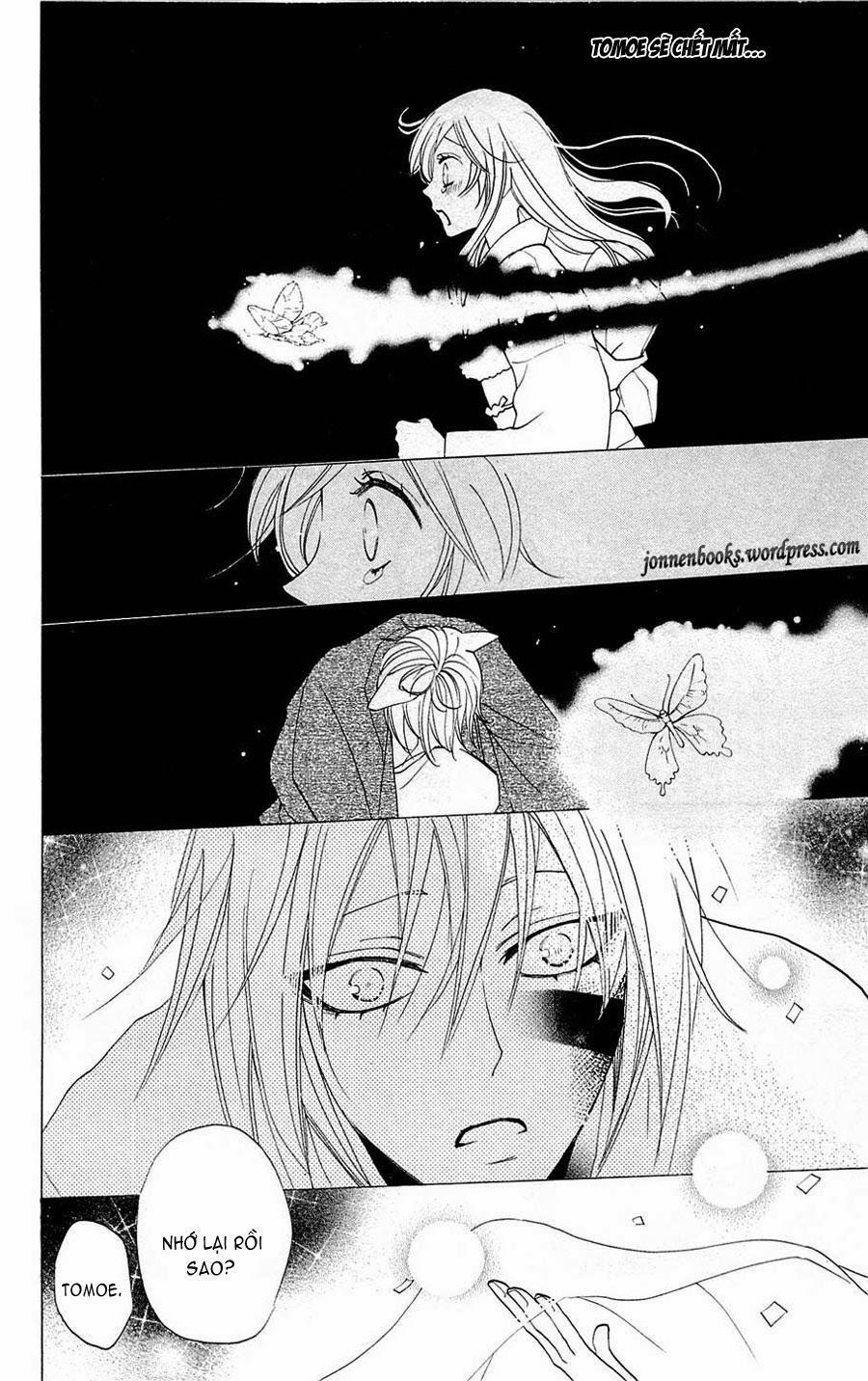 Thổ Thần Tập Sự 79 trang 12