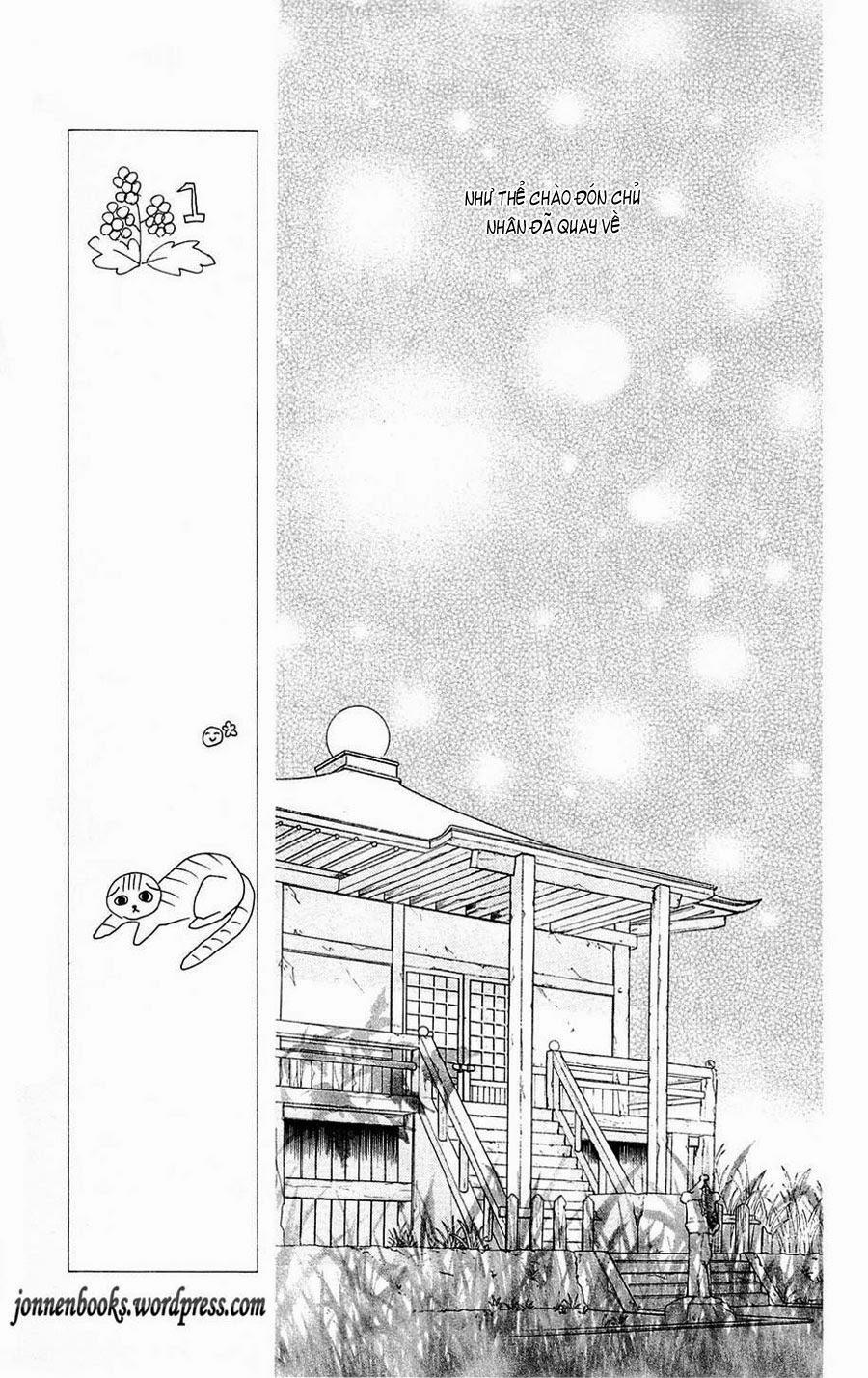 Thổ Thần Tập Sự 79 trang 17