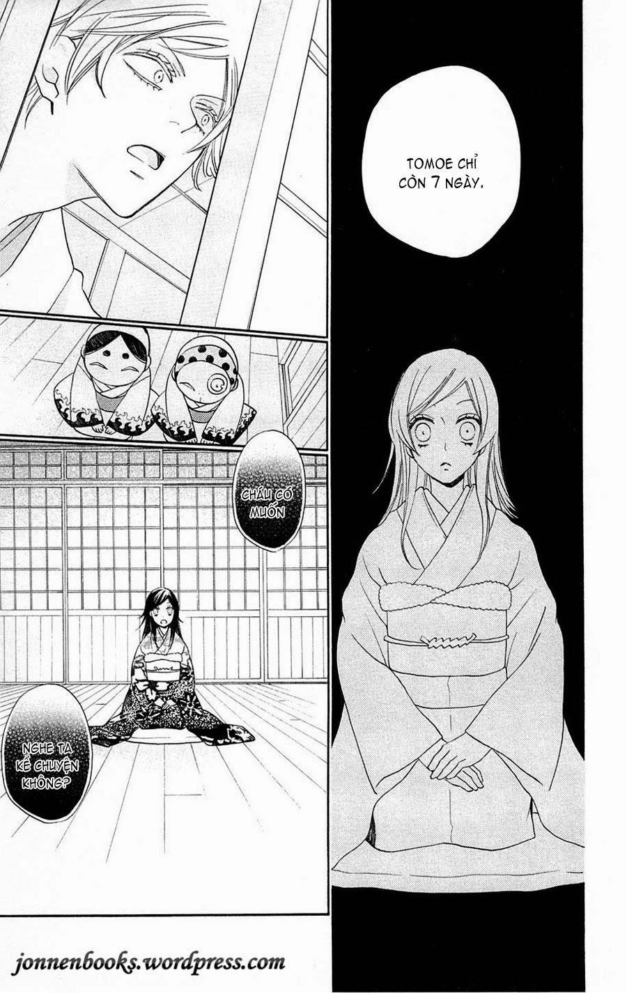 Thổ Thần Tập Sự 79 trang 21