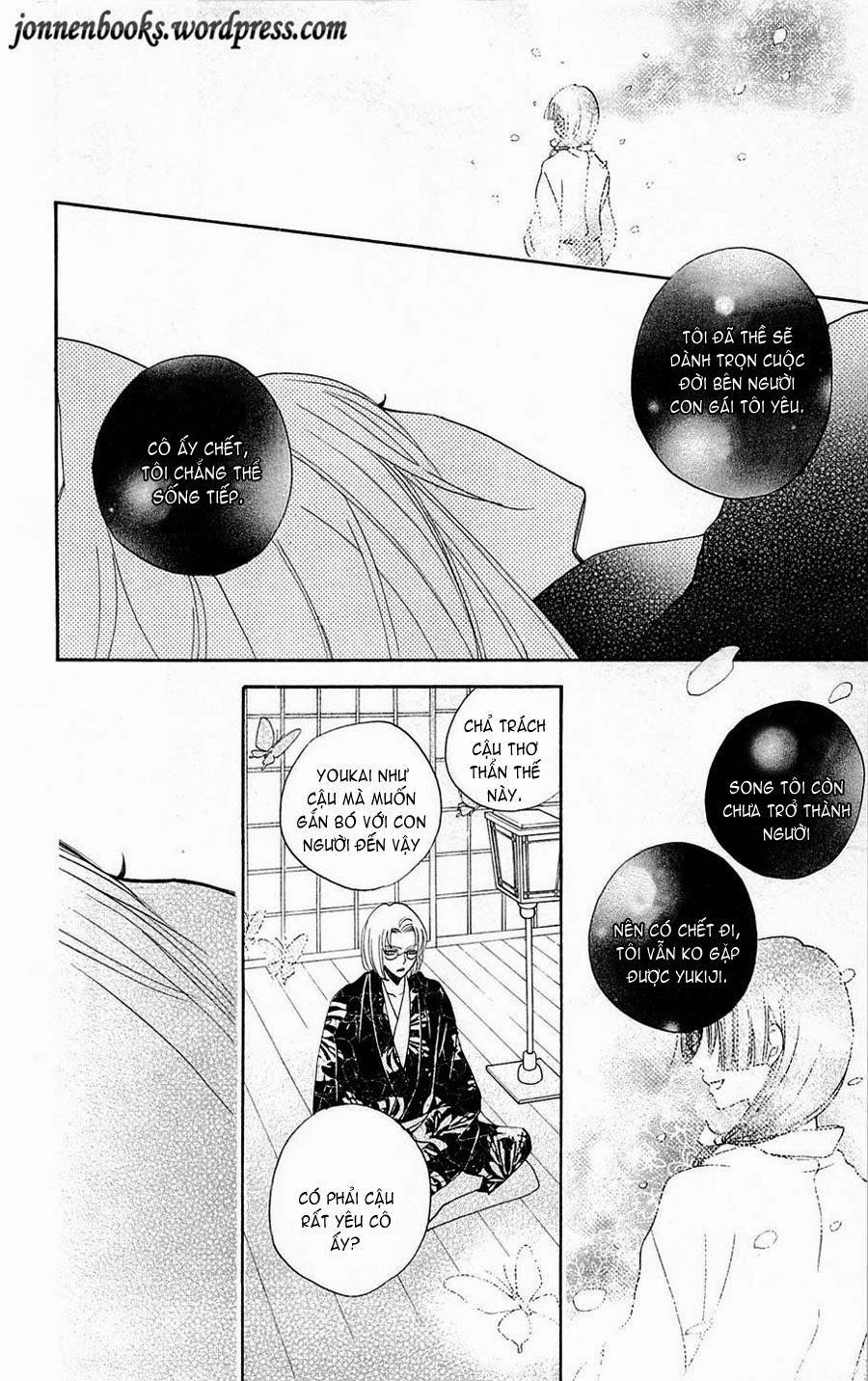 Thổ Thần Tập Sự 79 trang 24