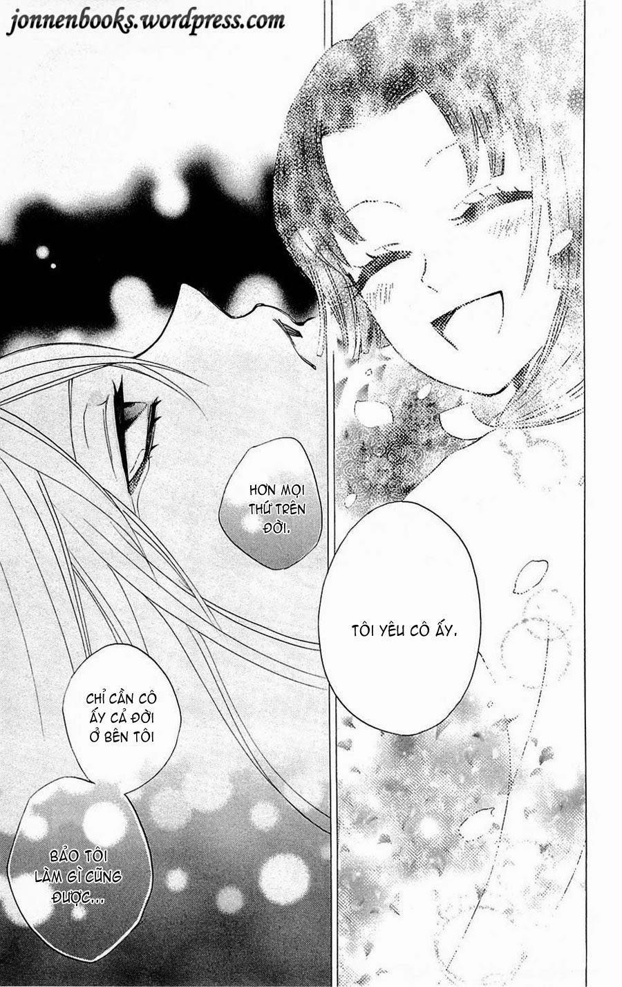 Thổ Thần Tập Sự 79 trang 25