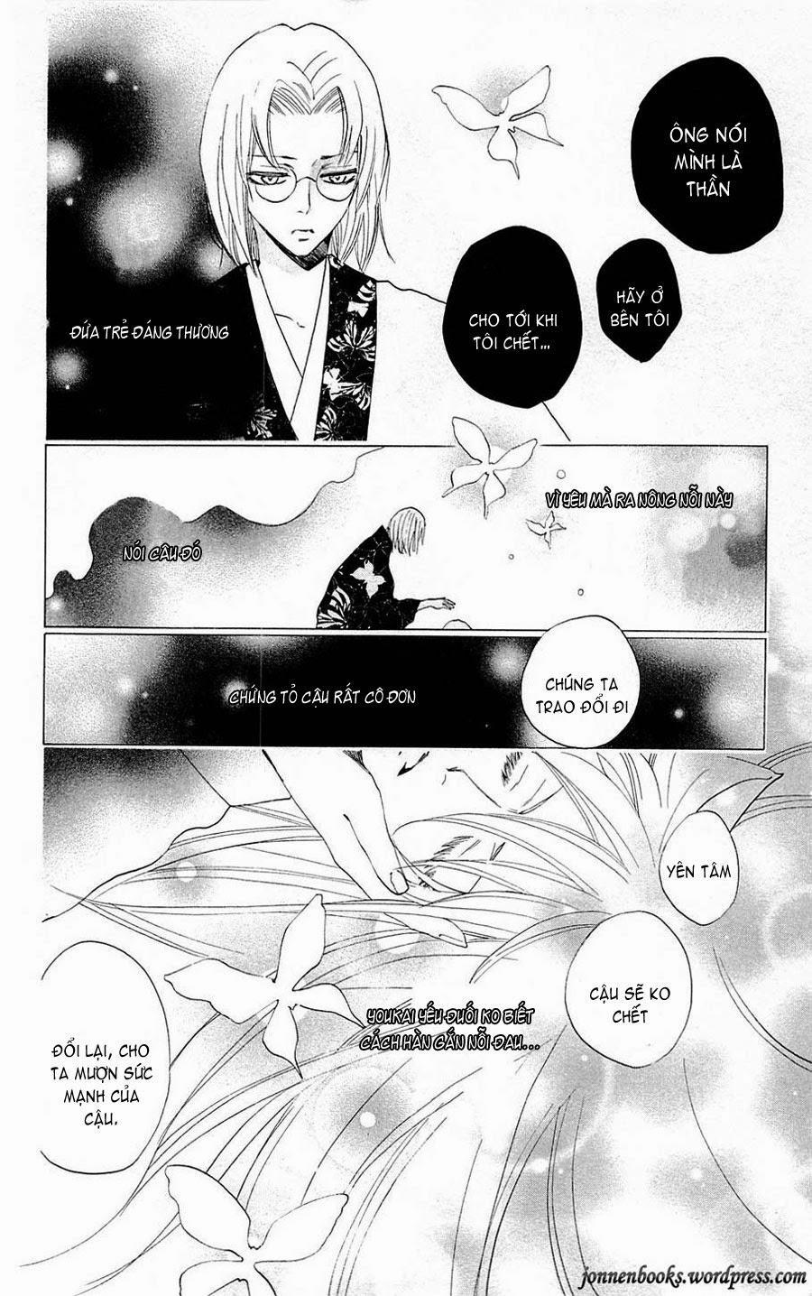 Thổ Thần Tập Sự 79 trang 26