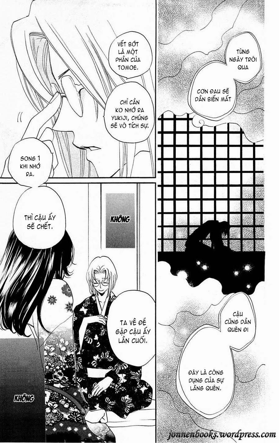 Thổ Thần Tập Sự 79 trang 27