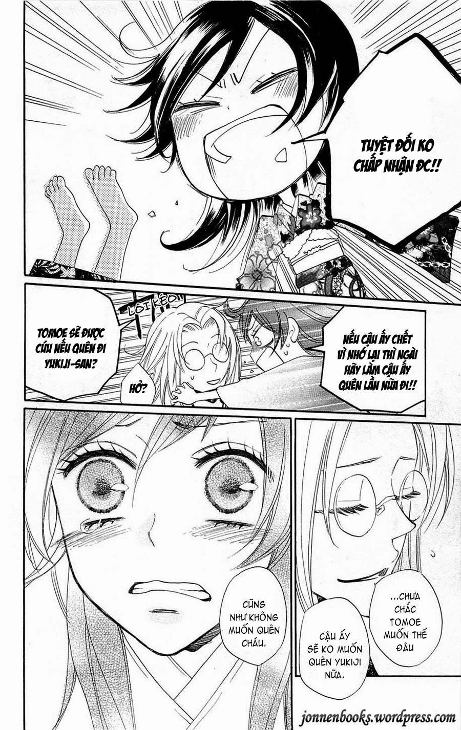 Thổ Thần Tập Sự 79 trang 28