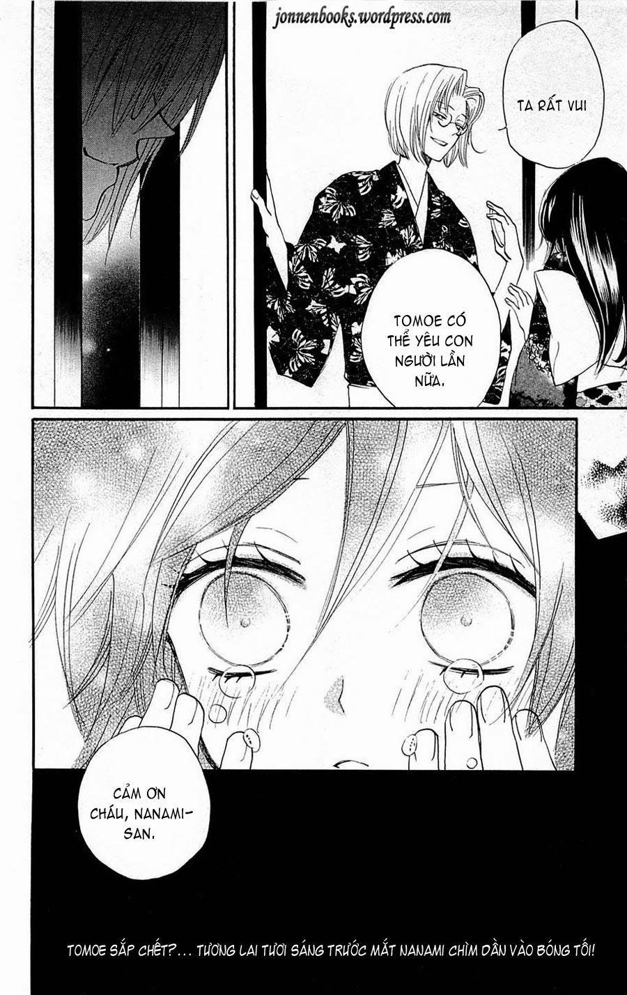 Thổ Thần Tập Sự 79 trang 34