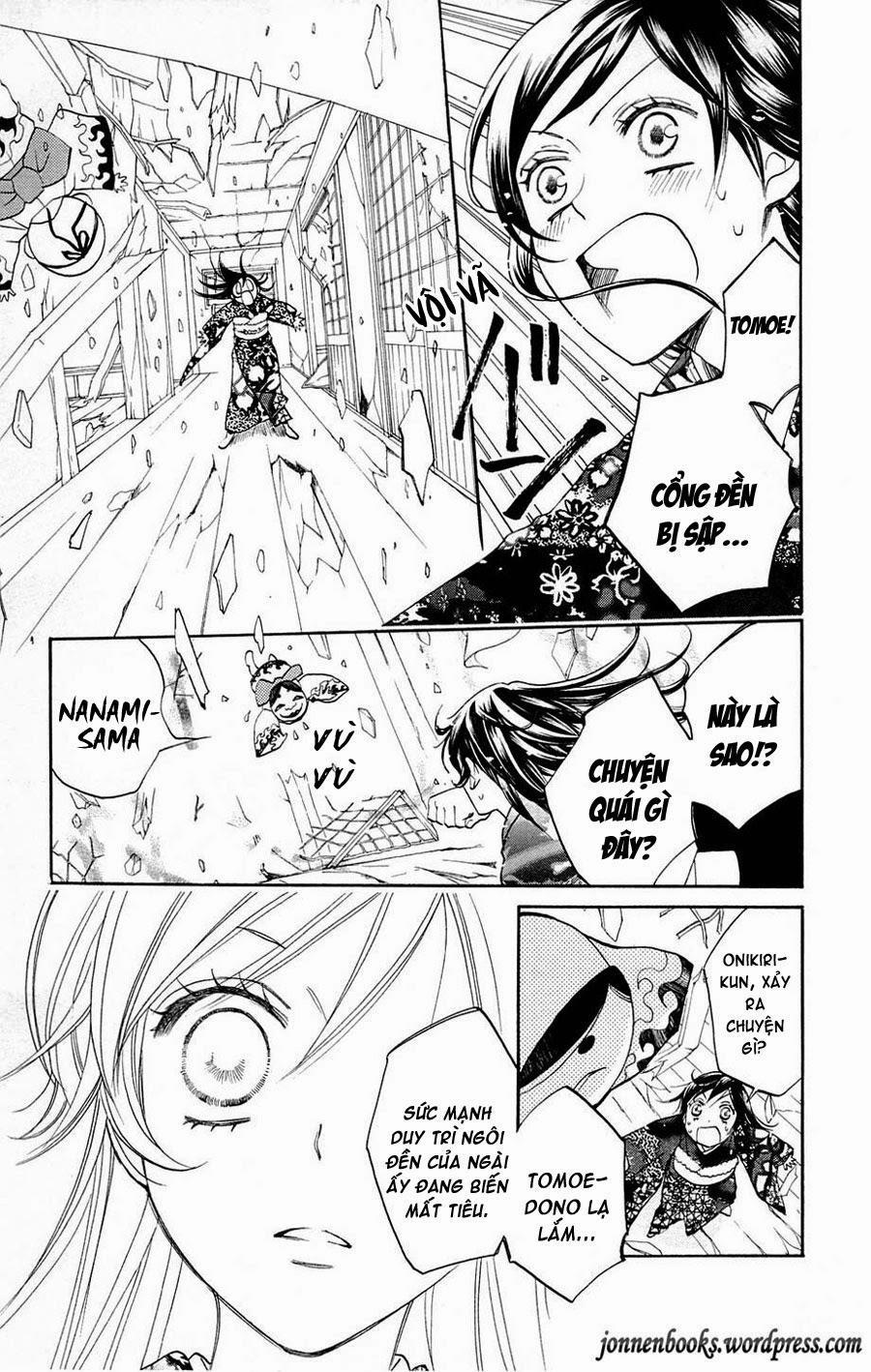 Thổ Thần Tập Sự 79 trang 7