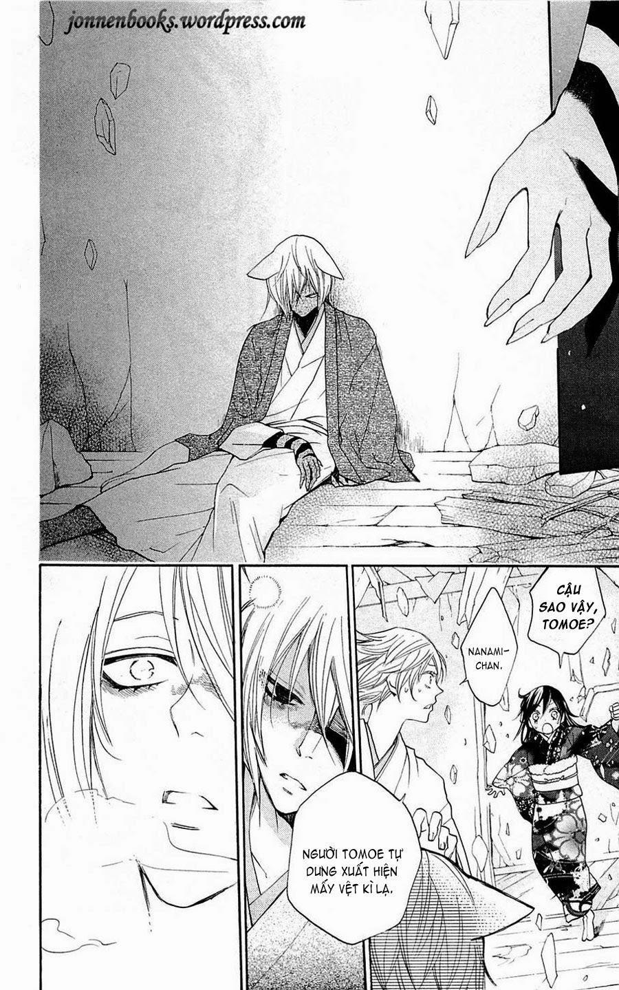 Thổ Thần Tập Sự 79 trang 8