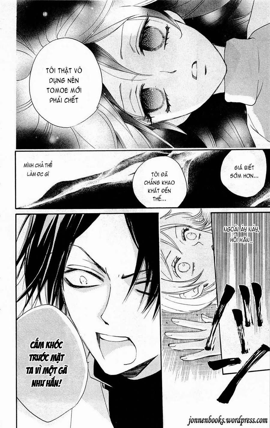 Thổ Thần Tập Sự 80 trang 18