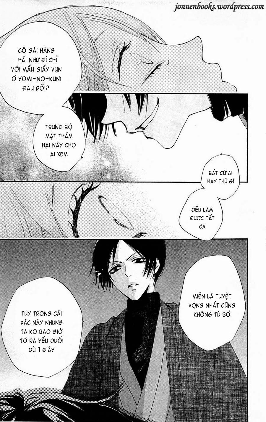 Thổ Thần Tập Sự 80 trang 19