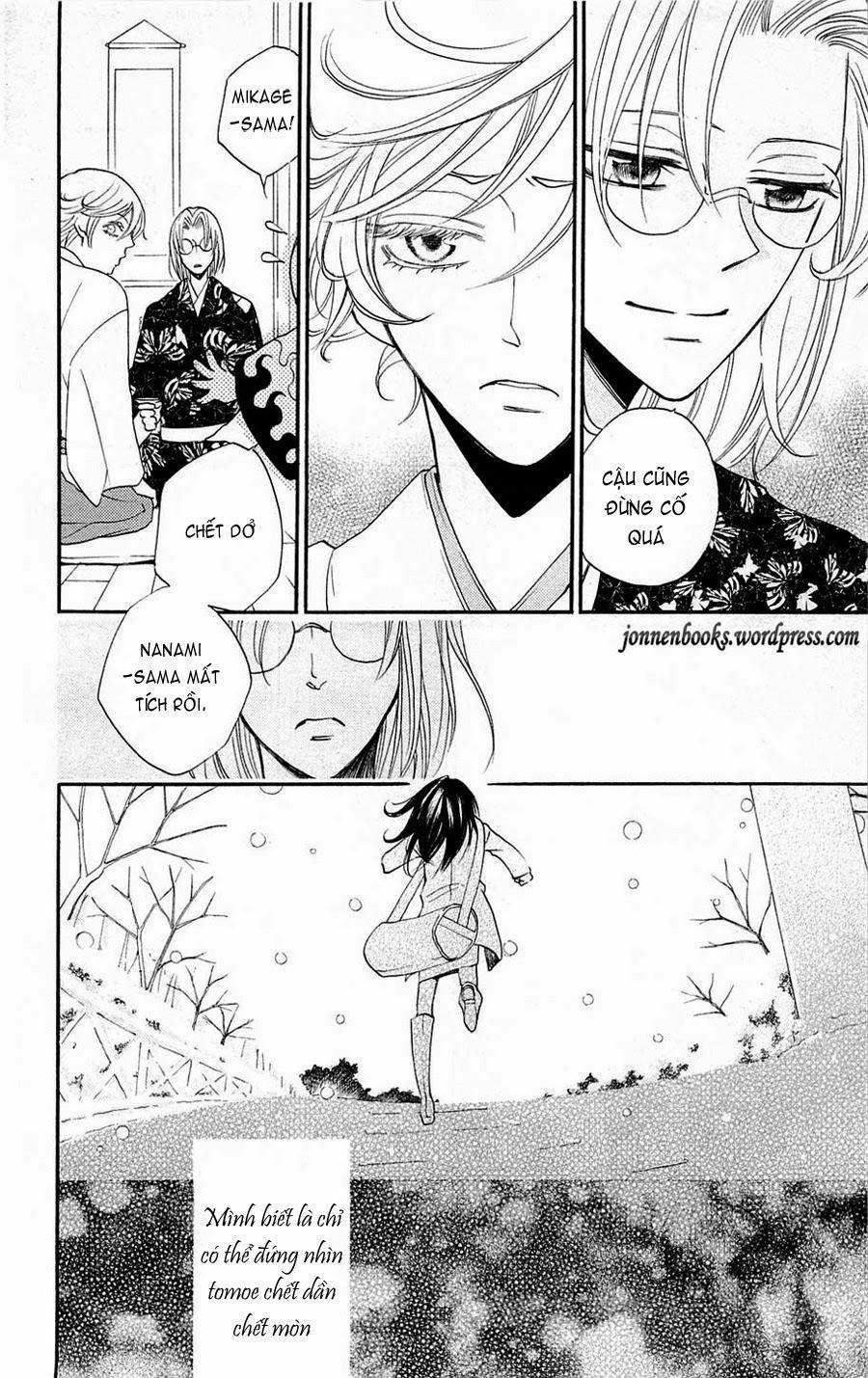 Thổ Thần Tập Sự 80 trang 6