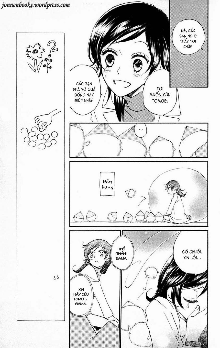 Thổ Thần Tập Sự 81 trang 13