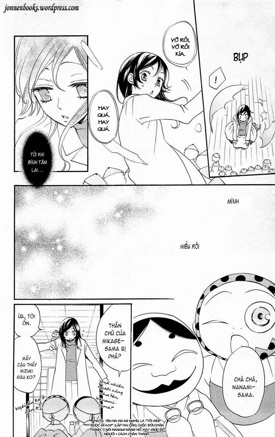 Thổ Thần Tập Sự 81 trang 16