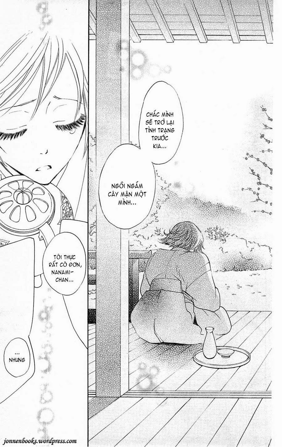 Thổ Thần Tập Sự 81 trang 19