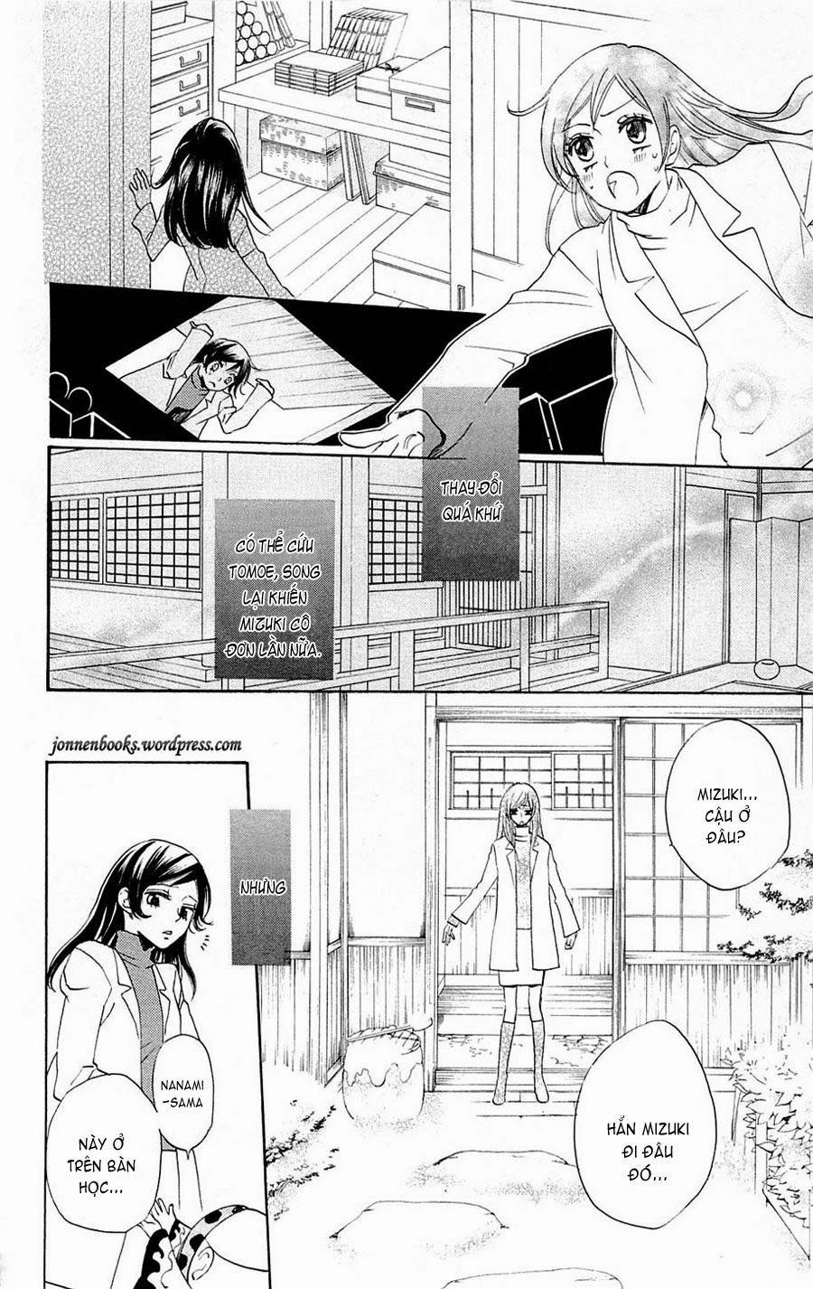 Thổ Thần Tập Sự 81 trang 20