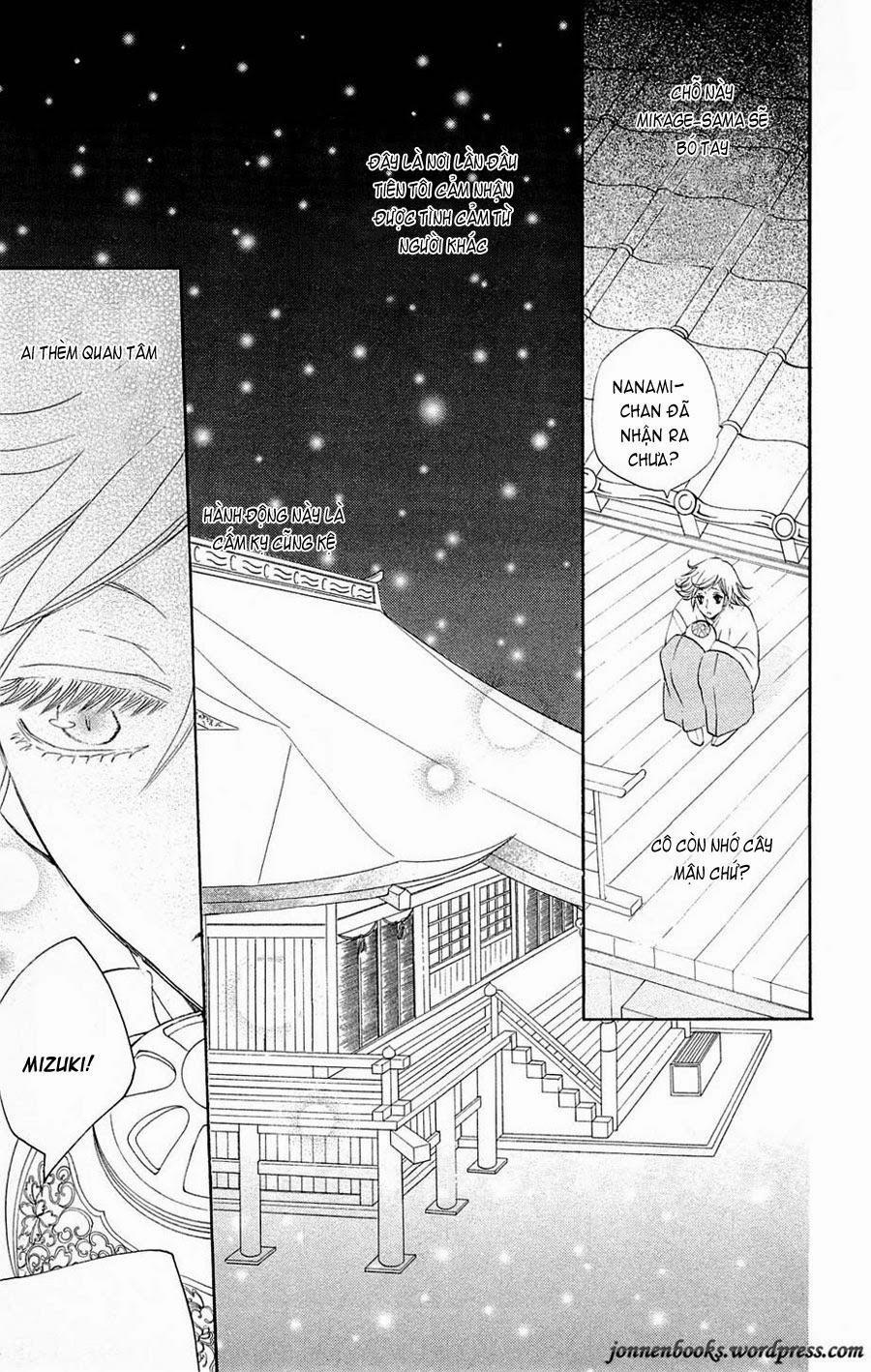 Thổ Thần Tập Sự 81 trang 23