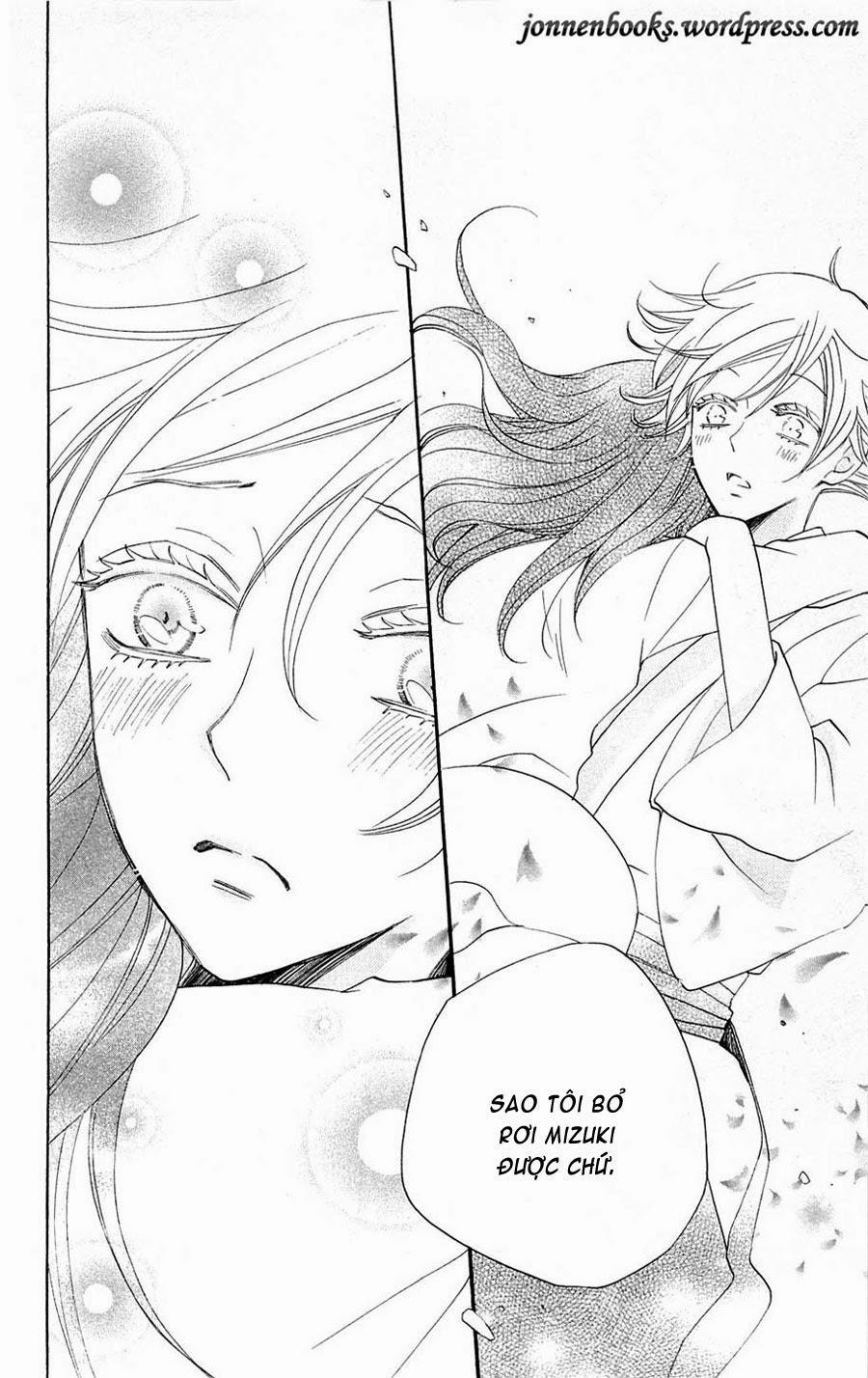 Thổ Thần Tập Sự 81 trang 26