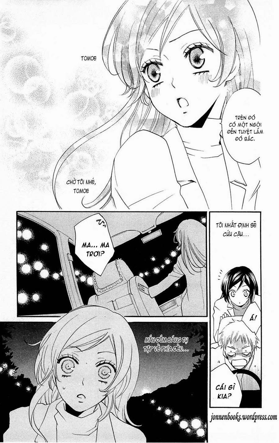 Thổ Thần Tập Sự 81 trang 3