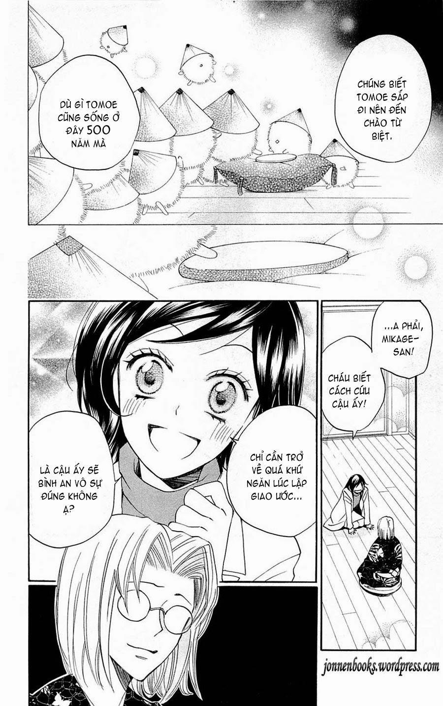 Thổ Thần Tập Sự 81 trang 6