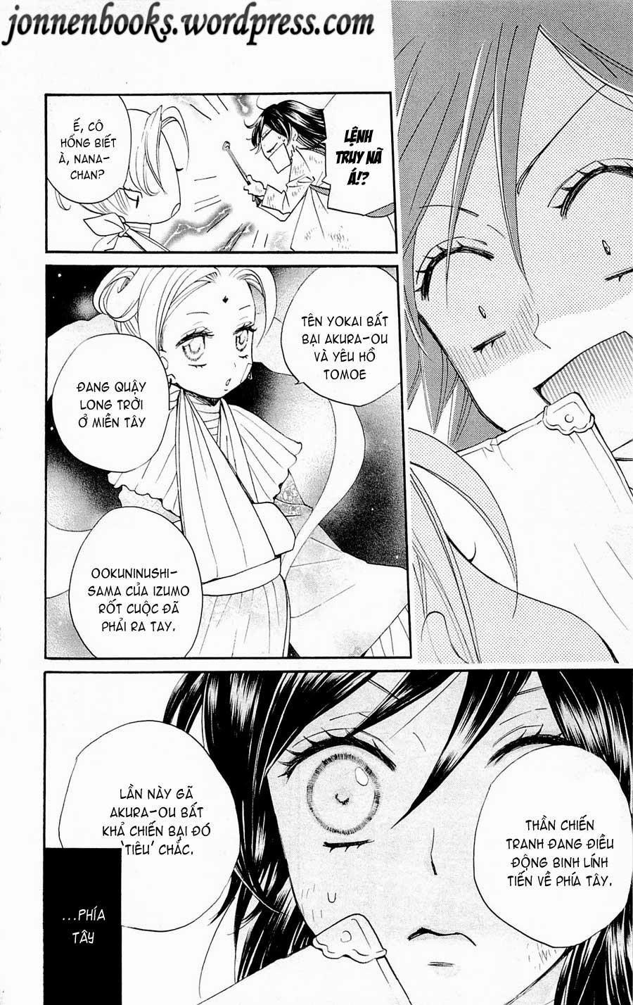 Thổ Thần Tập Sự 82 trang 14