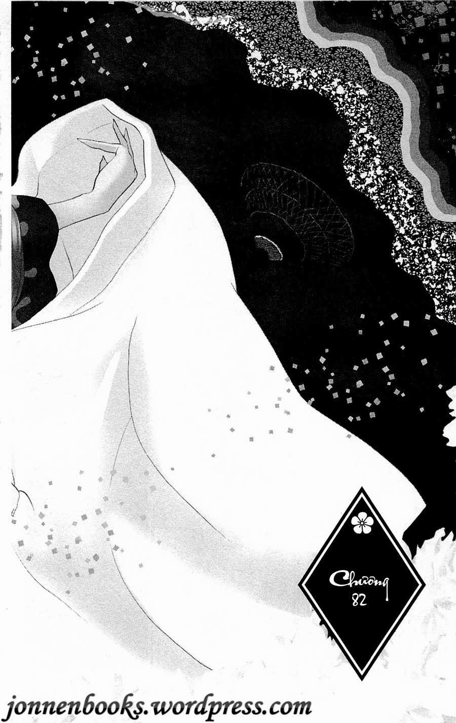 Thổ Thần Tập Sự 82 trang 2