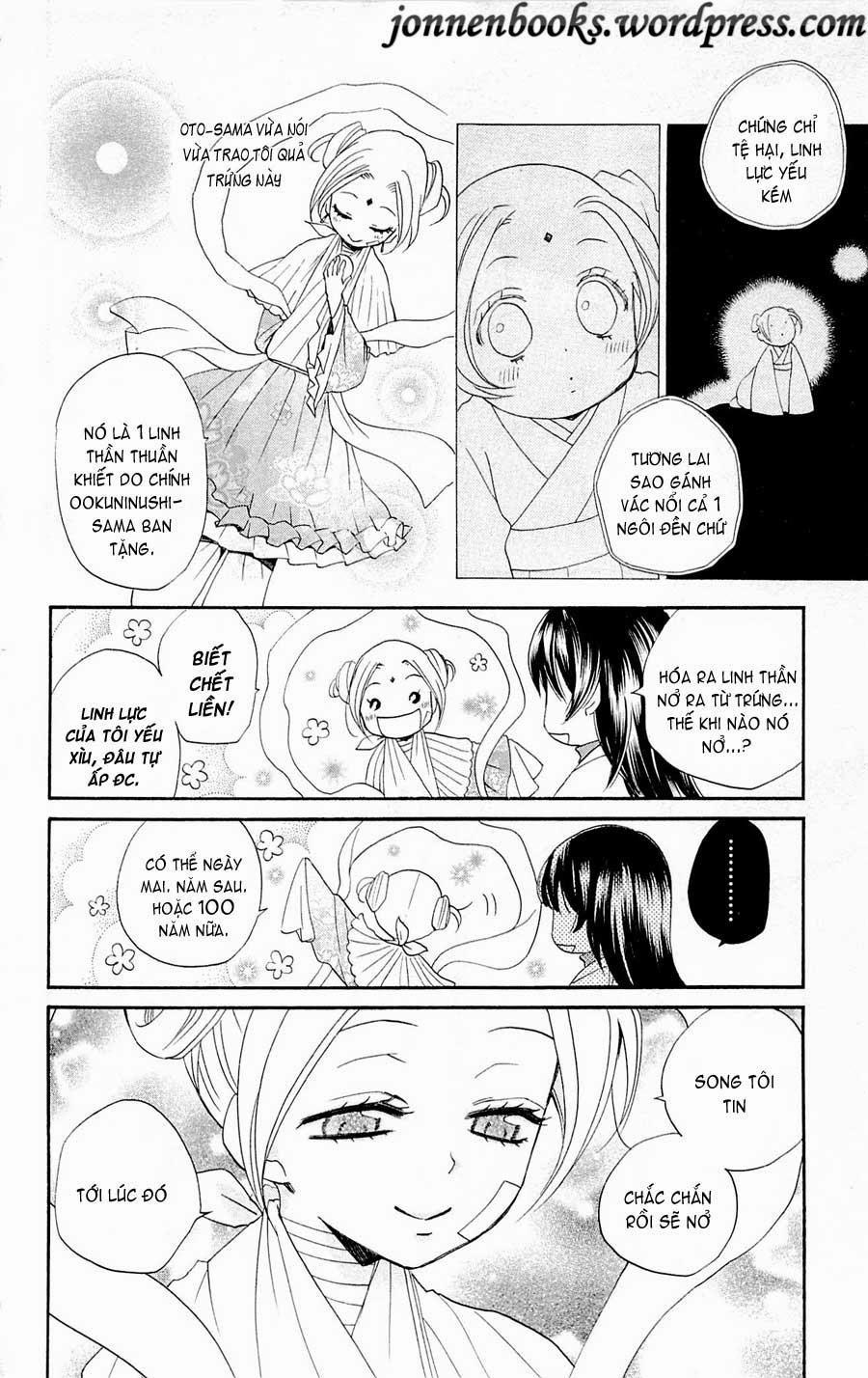 Thổ Thần Tập Sự 82 trang 20