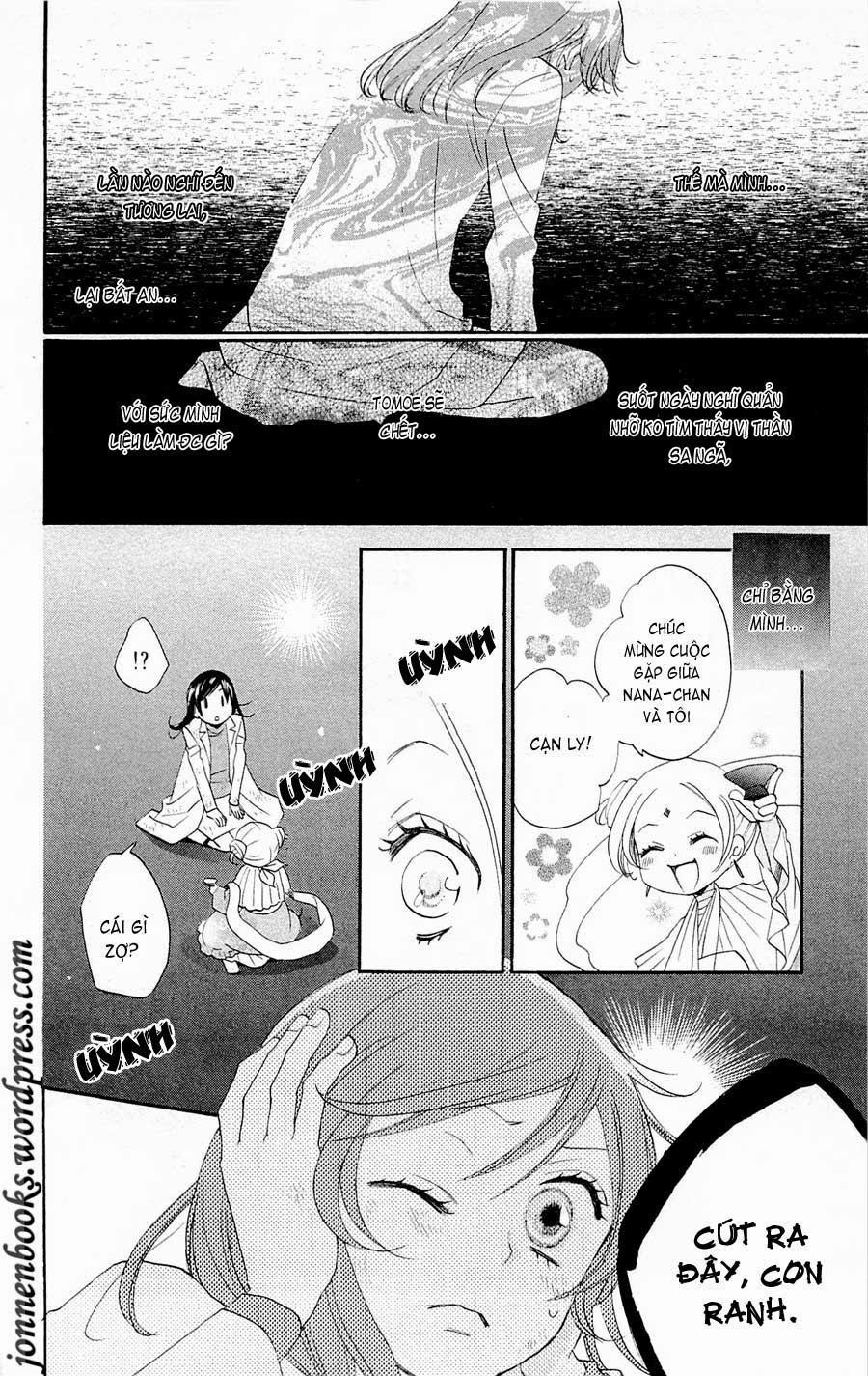 Thổ Thần Tập Sự 82 trang 22