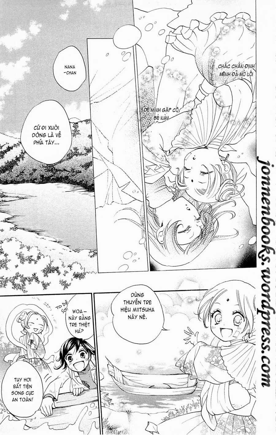 Thổ Thần Tập Sự 82 trang 29