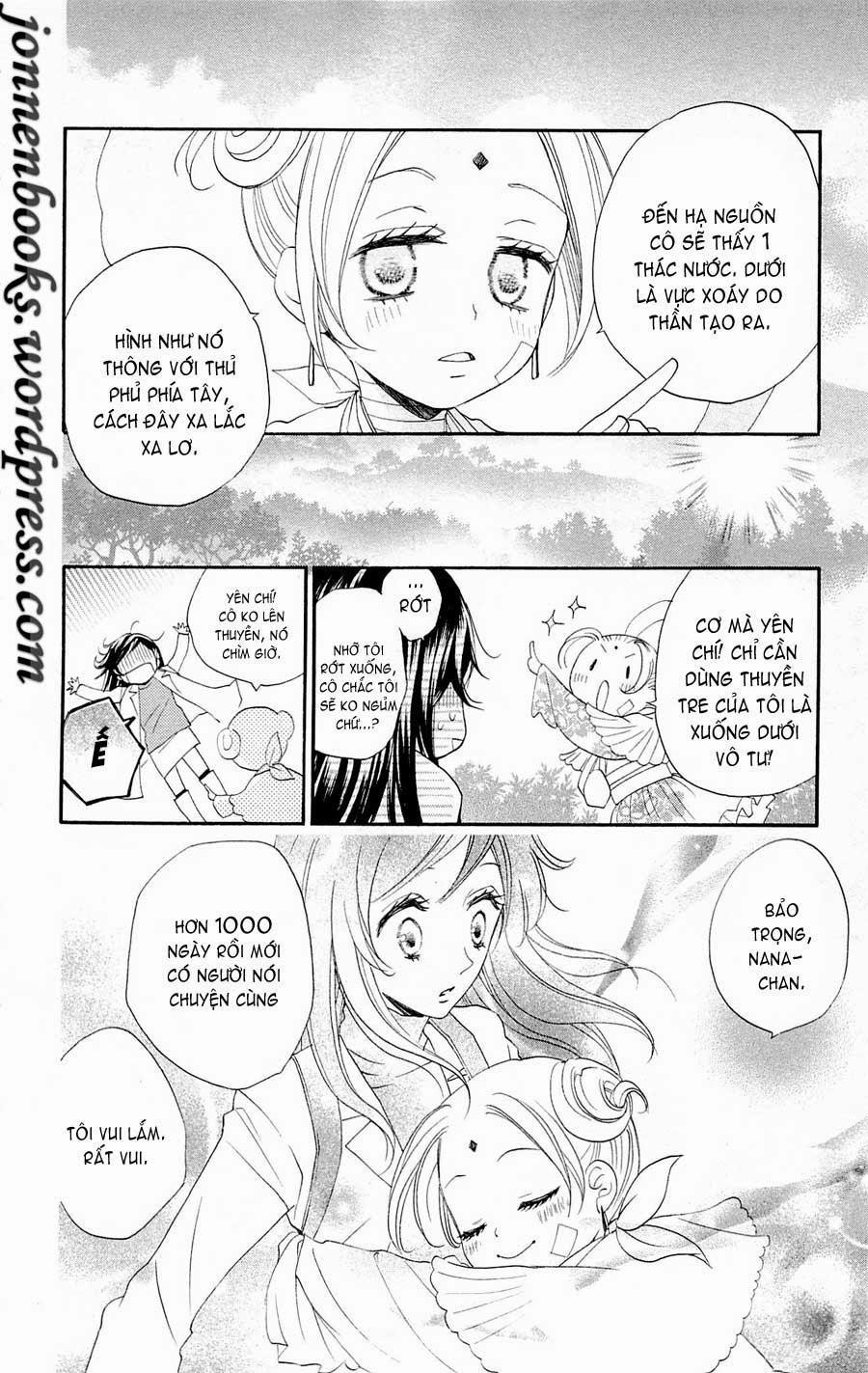 Thổ Thần Tập Sự 82 trang 30