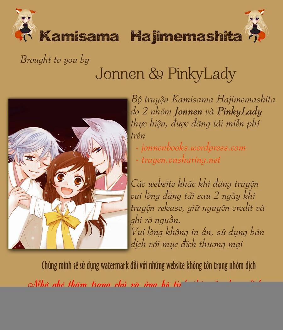 Thổ Thần Tập Sự 82 trang 37