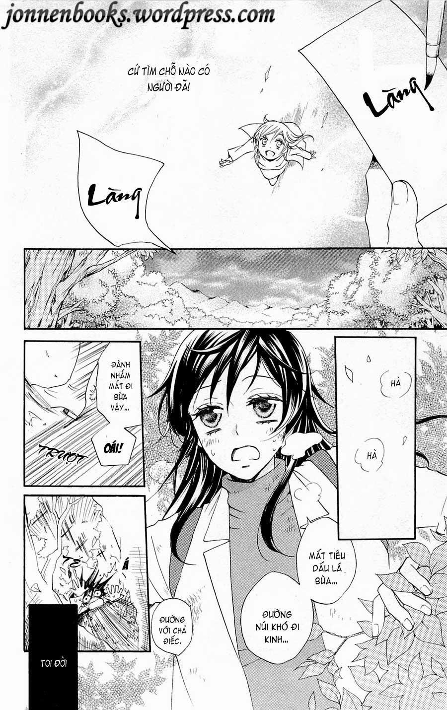 Thổ Thần Tập Sự 82 trang 4