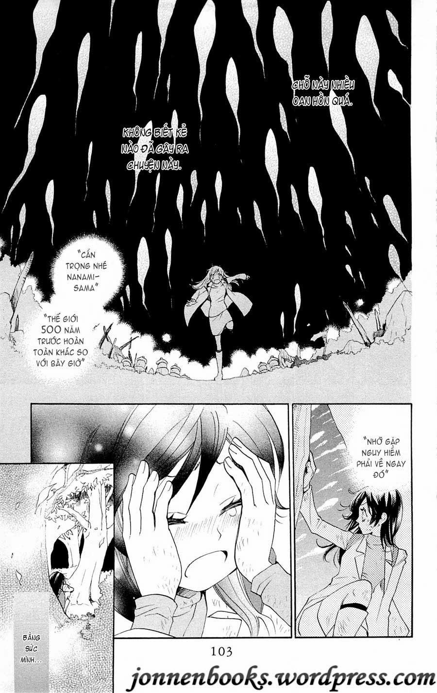 Thổ Thần Tập Sự 82 trang 9