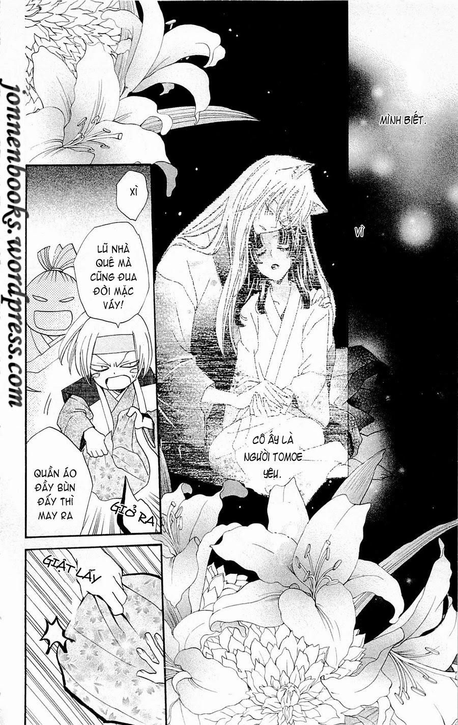 Thổ Thần Tập Sự 83 trang 18