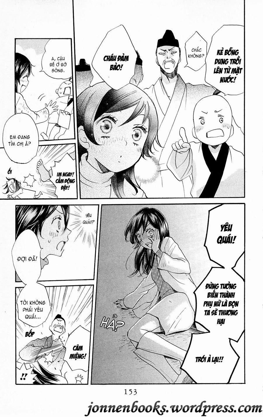 Thổ Thần Tập Sự 83 trang 23