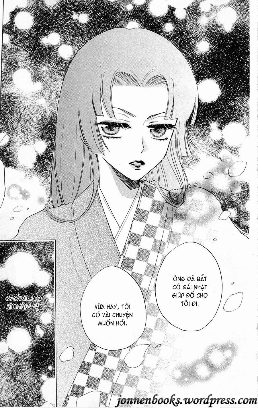 Thổ Thần Tập Sự 83 trang 29