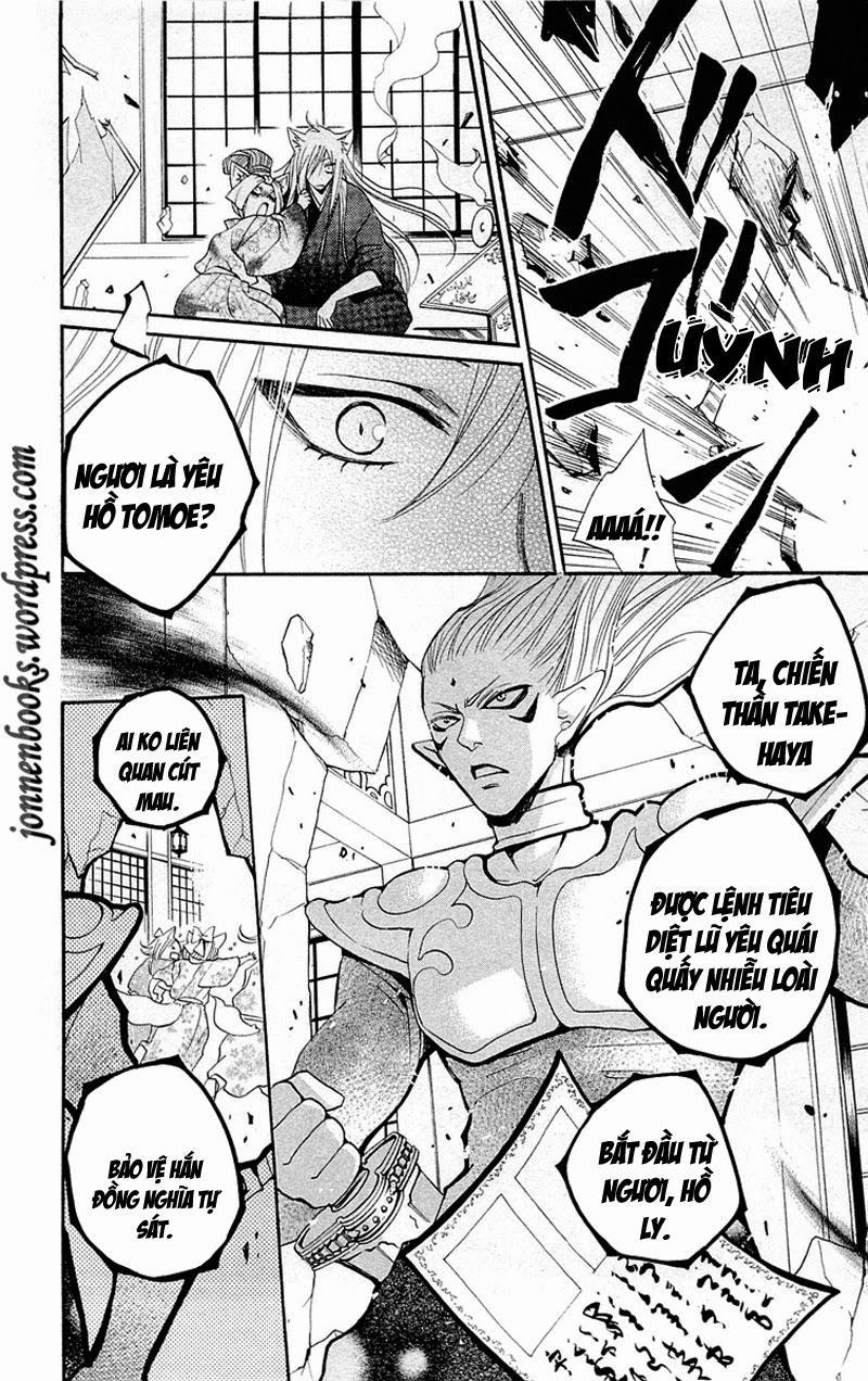 Thổ Thần Tập Sự 84 trang 10