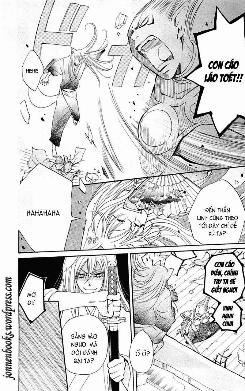 Thổ Thần Tập Sự 84 trang 12