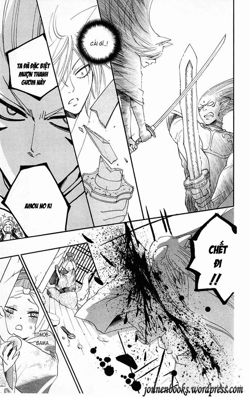 Thổ Thần Tập Sự 84 trang 13