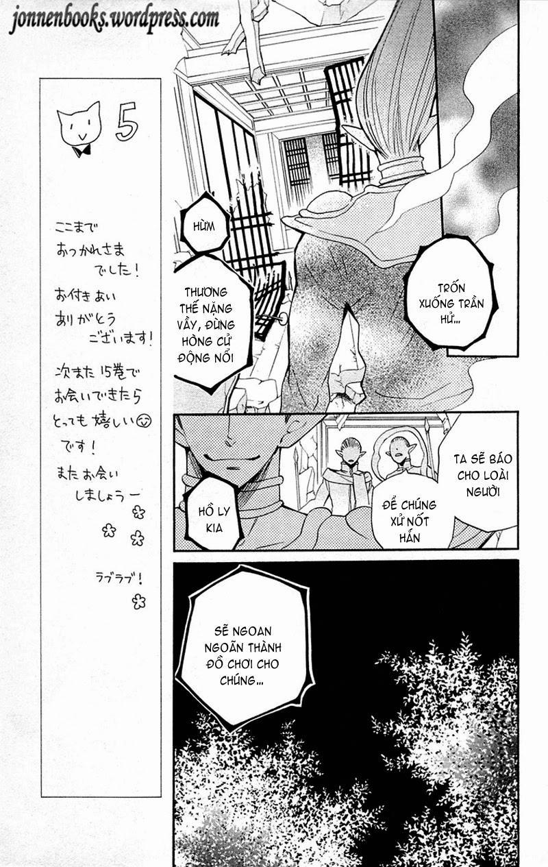 Thổ Thần Tập Sự 84 trang 15