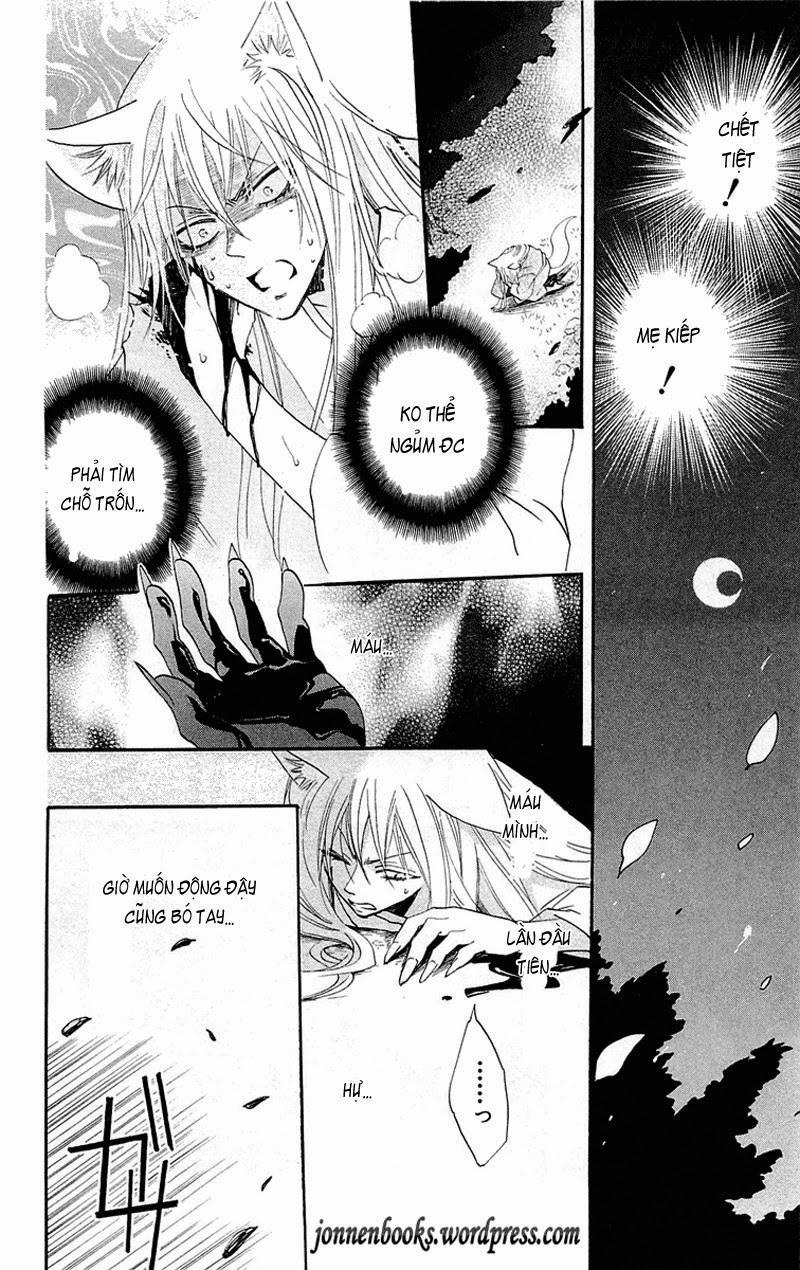 Thổ Thần Tập Sự 84 trang 16