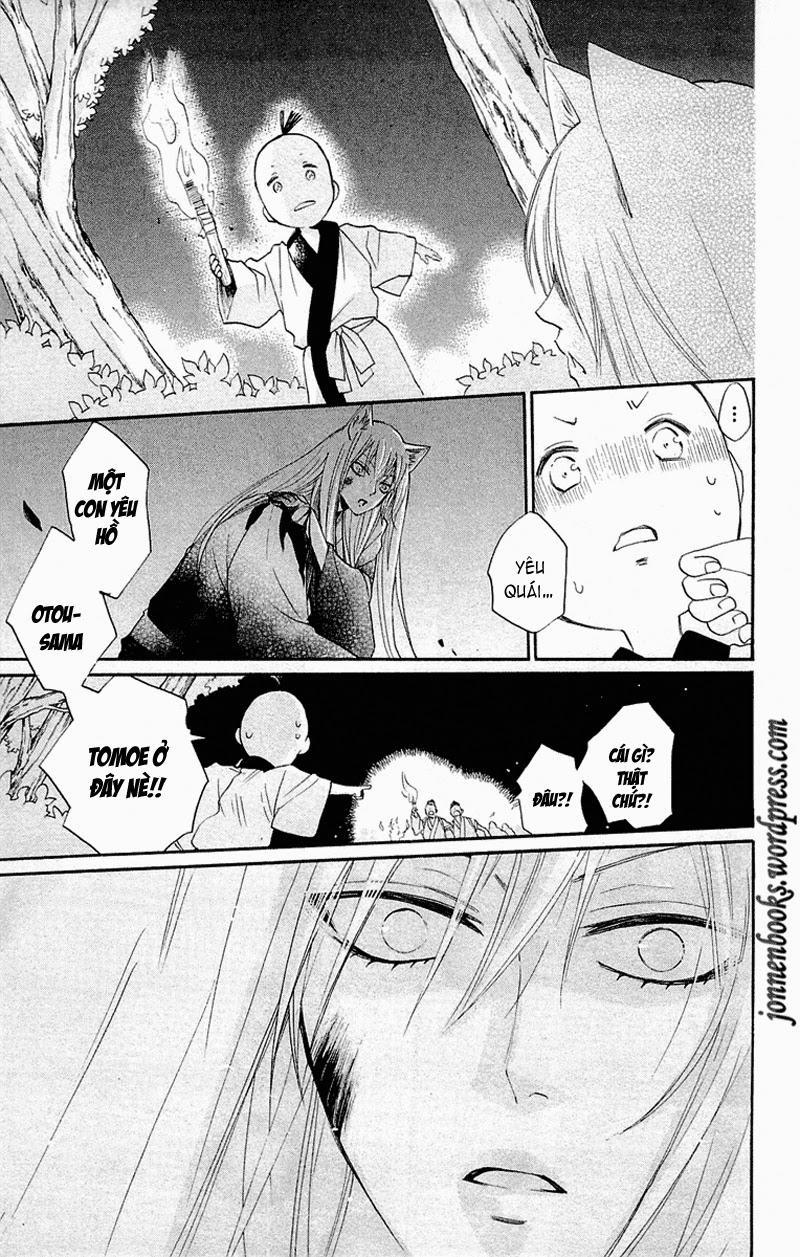 Thổ Thần Tập Sự 84 trang 17