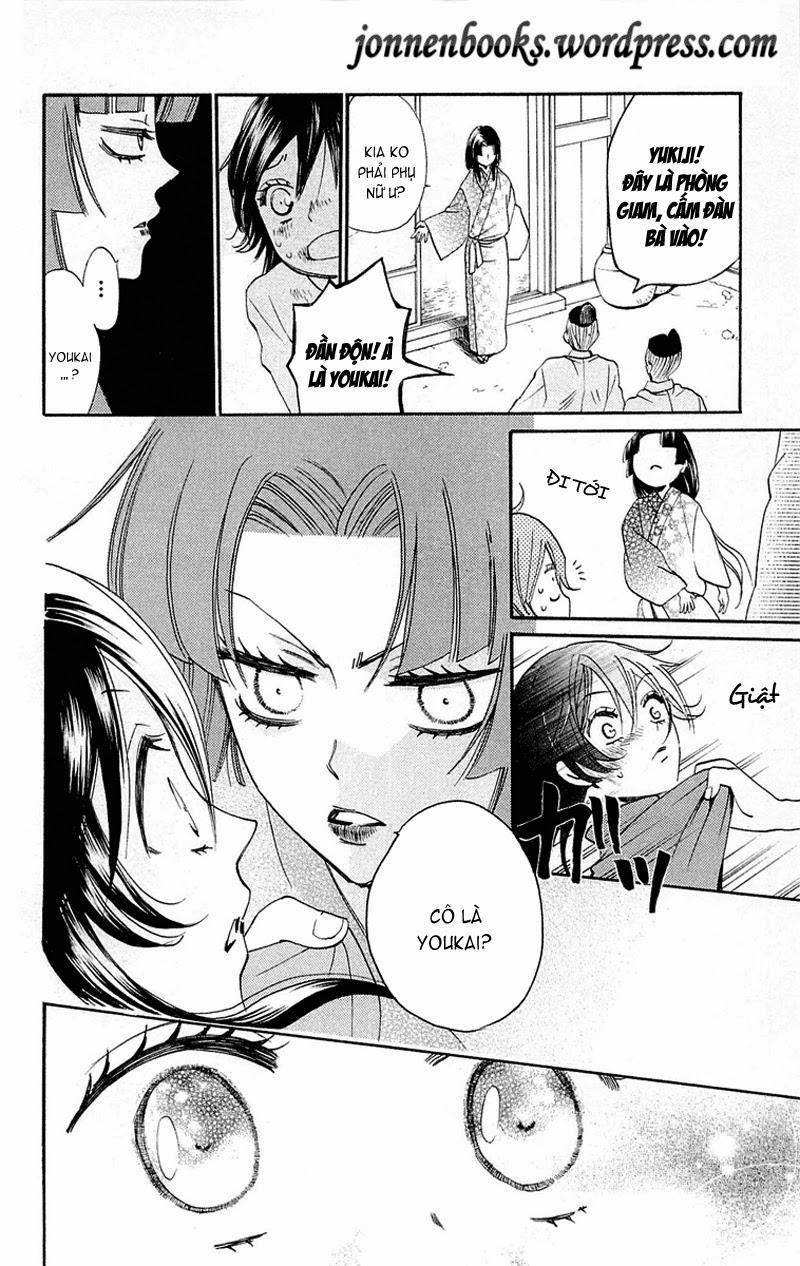 Thổ Thần Tập Sự 84 trang 2