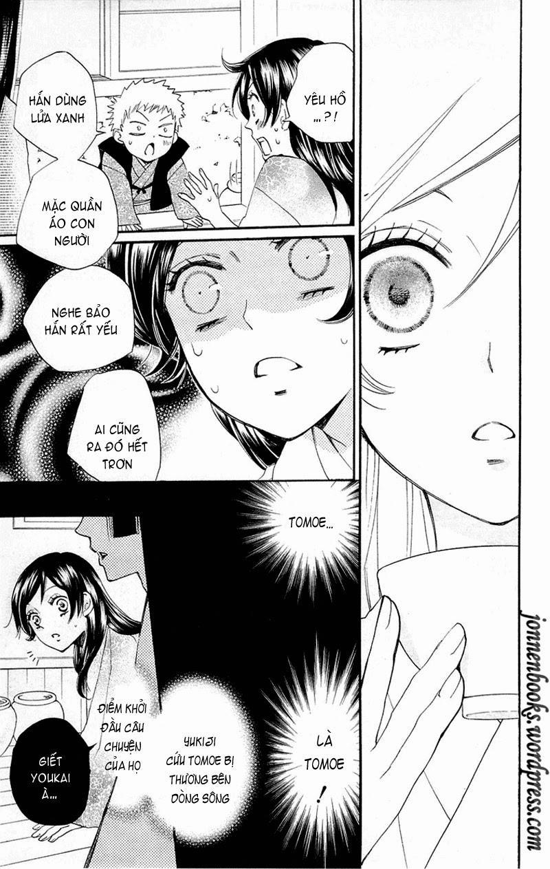 Thổ Thần Tập Sự 84 trang 21