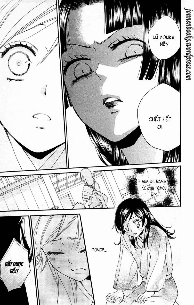 Thổ Thần Tập Sự 84 trang 23