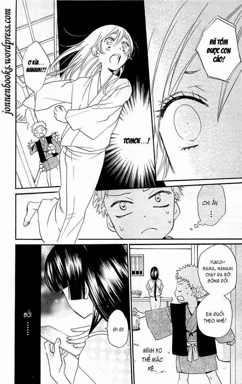 Thổ Thần Tập Sự 84 trang 24