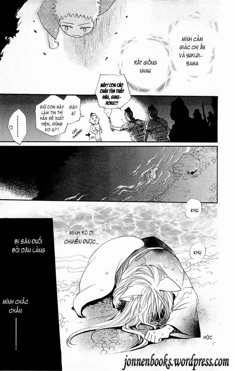 Thổ Thần Tập Sự 84 trang 25