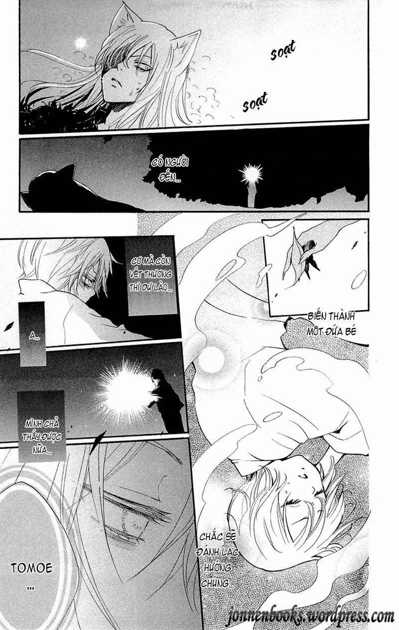 Thổ Thần Tập Sự 84 trang 27