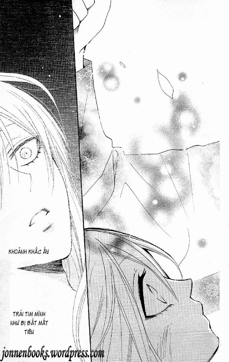 Thổ Thần Tập Sự 84 trang 29